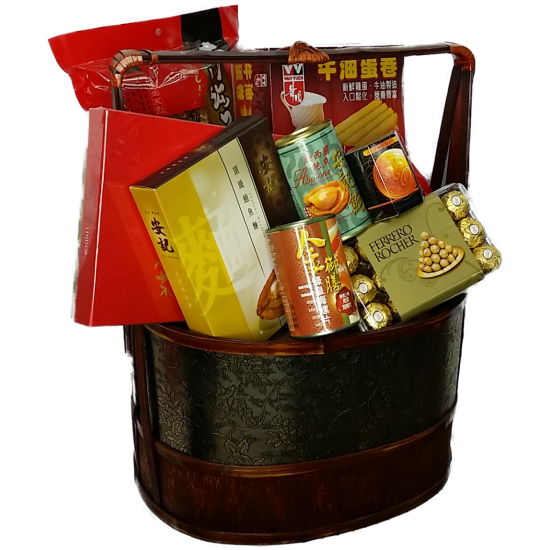 Chinese New Year Hamper  Grand Selection