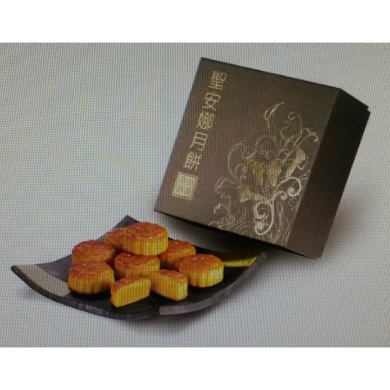 St Honore Premium Egg Custard Moon Cakes