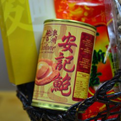 Chinese New Year Special  New Year Hamper with Australia Abalone
