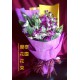 Thailand Orchids Bouquet