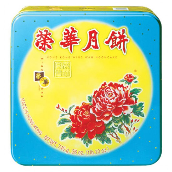 Wing Wah Mooncake (Single York with White lotus)